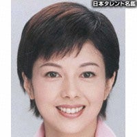 靖子さん