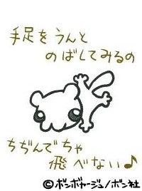 ピクチャ(jpg)049.jpg