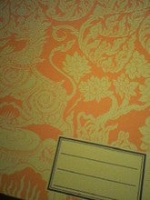 タイのノート