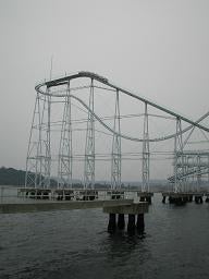 0395a
