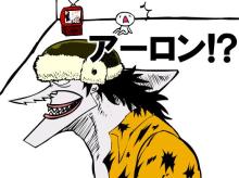 まい