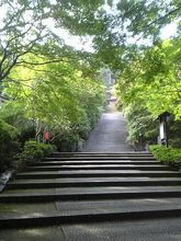 勝尾寺