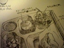 朝食