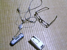 いろいろ