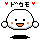 タイトル未設定