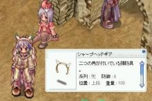 シャープHG