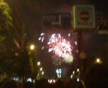 200608051935000.jpg