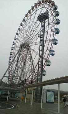 20061126130545.jpg