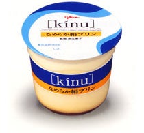 なめらか絹プリン