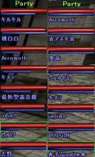 プリ少ない…