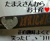 200610122010000.jpg