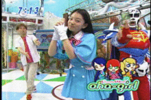 ６月１５日（水）