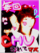 lo