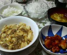 200607031948000.jpg