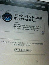 200505302135000.jpg