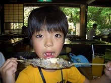 ヤマメ