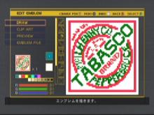 鉄騎/エンブレム_タバスコ