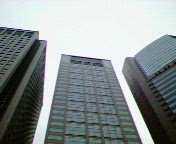 shinagawa