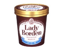 甘くて、クリーミー