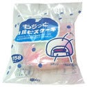 カルピス