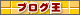blog_king