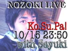 live