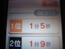 計算100