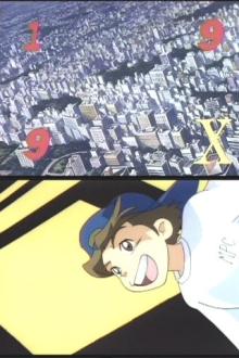 オフゲー/MPC紹介ムービー_2