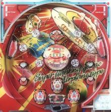 ビッグポーダー