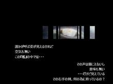 【剣】