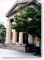 ohara