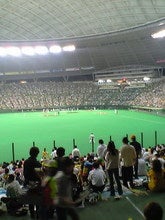 seibu