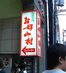 200607081352.jpg
