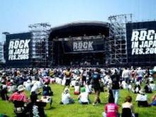 rock02