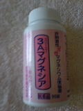 マグネシウム