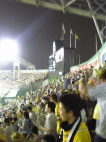 VFSH0410.JPG