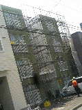 060713_1200~01.JPG