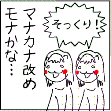 2ch