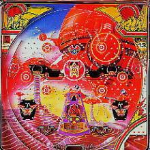 アローチャンス