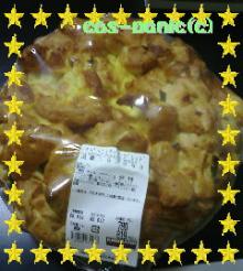 チーズがいい感じ～