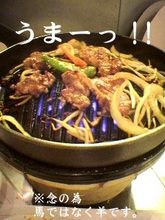 050422_chop_02
