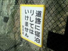 200611211917000.jpg
