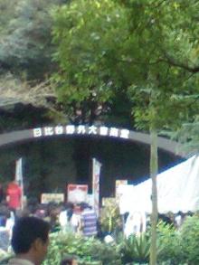 060909_1550~0001.jpg