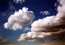 kumo