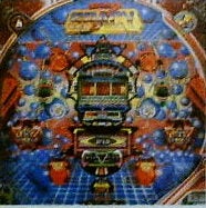 レーザースペーシー