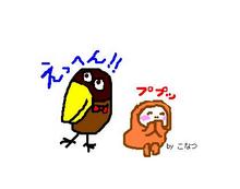 キョロちゃん