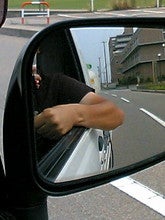 日焼け