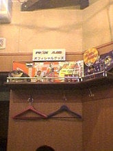 050422_chop_05