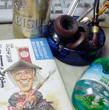足利義輝