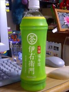 060827_2051~0001.jpg